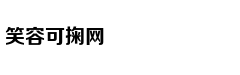 灾后才被重视的文遗“数字化”，